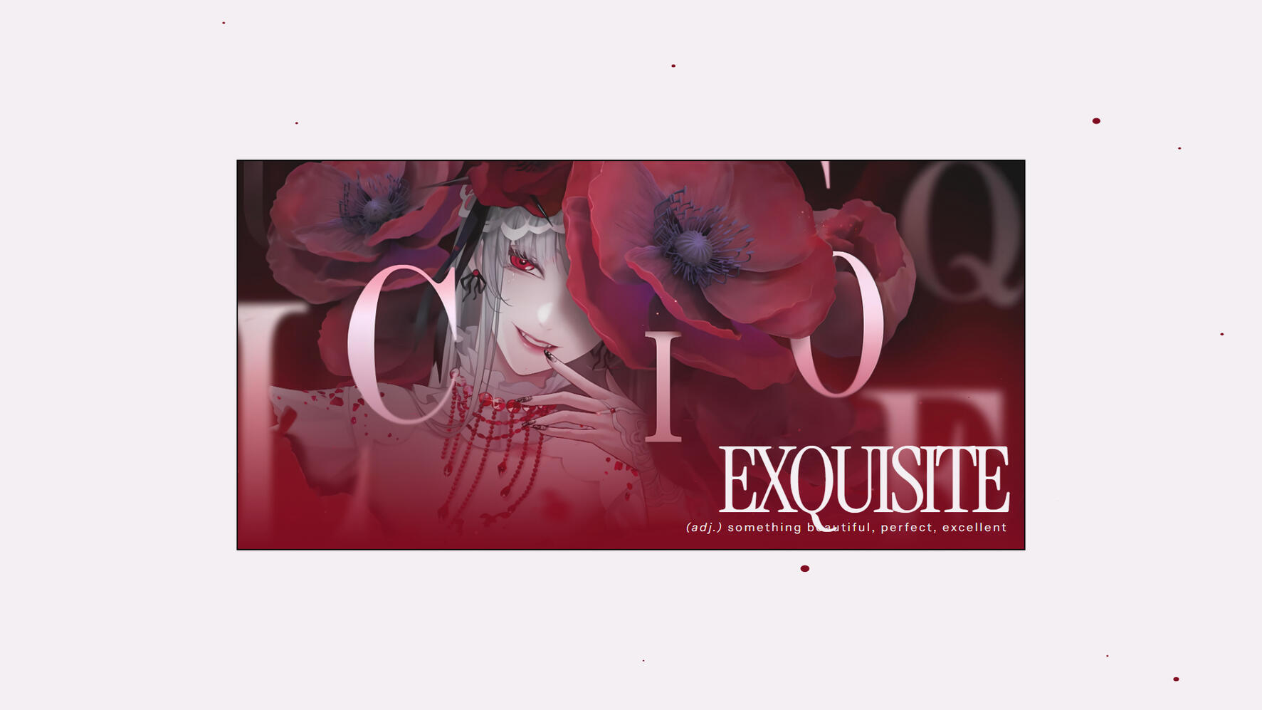 EMQUISITE