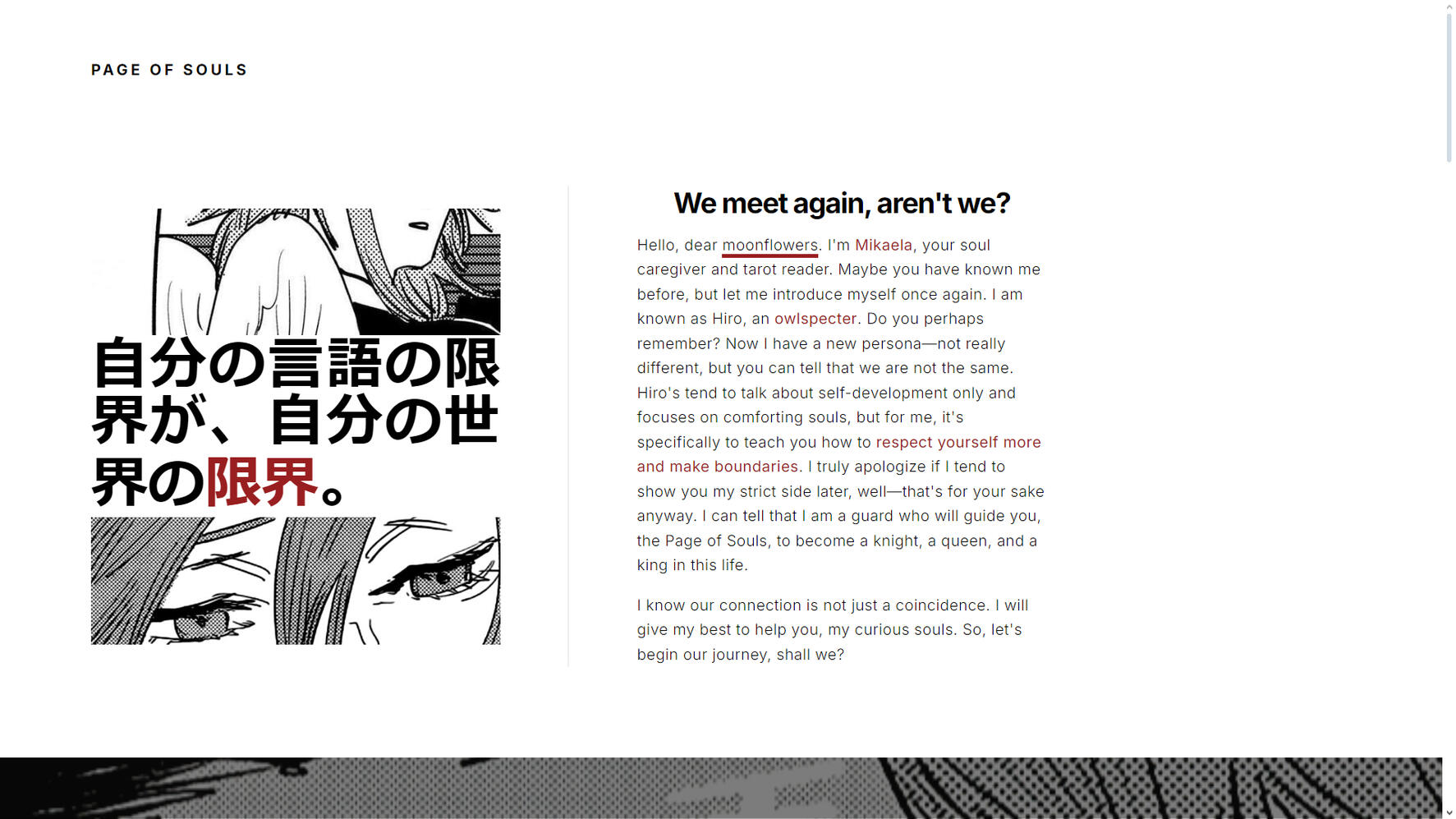 Page of Souls: Angel Devil